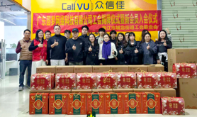 广东圆梦网络科技有限公司举办工会揭牌仪式暨新会员入会活动