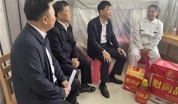 湛江市总工会领导带队赴麻章区开展新春送温暖走访慰问活动