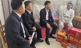 湛江市总工会领导带队赴麻章区开展新春送温暖走访慰问活动