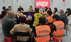 霞山区友谊街道保利社区工会驿站开展民情茶话会活动