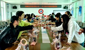 霞山区海头街道工会开展“三八”妇女节花茶品鉴活动