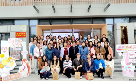 坡头区南三镇工会举办“三八”国际劳动妇女节趣味团建活动