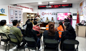 霞山区海港社区工会驿站开展“三八”妇女节主题活动