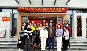 坡头区南三镇工会召开2026年新春座谈会