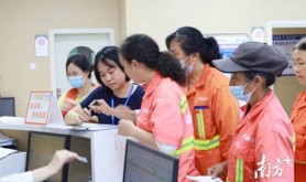 湛江市启动女职工“两癌”免费筛查（环卫工人）专场活动