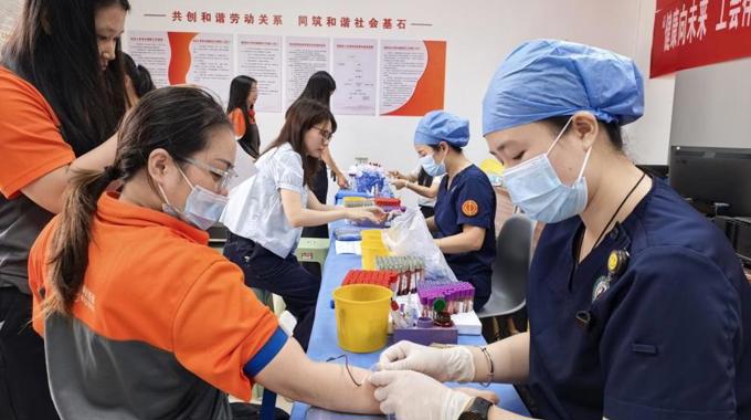 湛江工会“健康专列”开进基层 1800名一线劳动者喜提“免费体检大礼包”