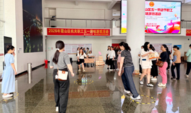 霞山区总工会开展2026年霞山区机关职工五一趣味游戏活动