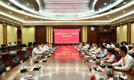 2026年湛江市庆祝“五一”国际劳动节劳模代表座谈会召开