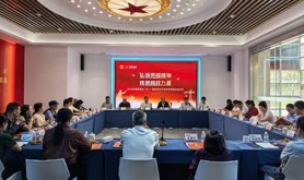 麻章区总工会召开庆“五一”国际劳动节传承劳模精神座谈会