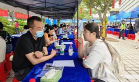 职引未来·筑梦港城！湛江工会助力高校毕业生就业