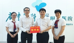 湛江市开展2026年“5·12”护士节慰问活动
