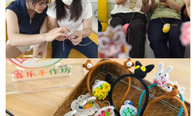 坡头区总工会联合多部门开展钩织手作坊暖心活动