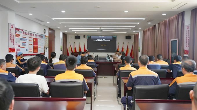 为职工注入职场“心”动能！湛江工会心理团辅进企业活动正式启动
