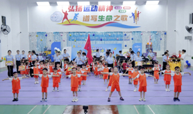 湛江市总工会与广东医科大学附属医院托育中心小小奥运会欢乐启幕