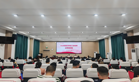 湛江市总工会举办2026年市总工会经审业务培训班