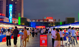 粤桂协作送岗位 工会直播促就业——廉江举办工会主席专场直播招聘会