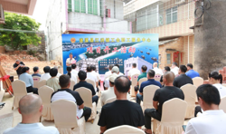 百年工运薪火传 服务职工谱新篇——遂溪江洪镇工会职工服务中心项目顺利开工