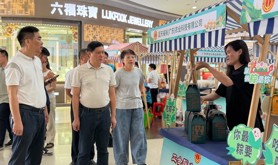 吴川市总工会举办“工会暖心·粽情帮扶”助力“百千万工程”活动