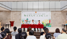 粽香传文明 工会暖人心——麻章区开展2026年“我们的节日·端午节”主题活动