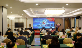 湛江市总工会举办安全生产与应急救援知识专题培训班