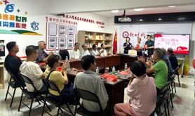 霞山区海港社区工会驿站开展“七一”建党节主题活动