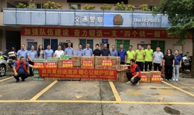 ​麻章区总工会联合新阶联、华丰药业慰问一线民辅警