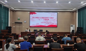 湛江市总工会领导到市工会干部学校讲党课