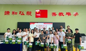 湛江市交通职业技术学校工会开展教职工入会专项活动