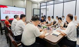 湛江市总工会领导为基层党支部讲授专题党课