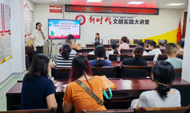 霞山区解放街道民治社区工会驿站举办“驿路无毒 平安同行”禁毒专项普法宣讲活动