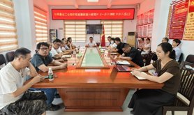 徐闻县总工会组织观看警示教育片《一步不停歇 半步不退让》