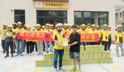 霞山区东新街道办事处工会驿站开展关爱户外劳动者活动