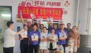 霞山区南站电商产业园工会驿站开展户外劳动者关爱活动