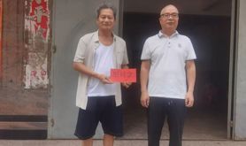 廉江市总工会走访慰问企业军转干部和下岗失业困难残疾军人