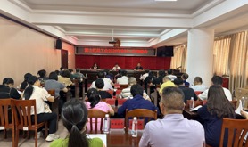 霞山区总工会召开2026年审计工作部署会