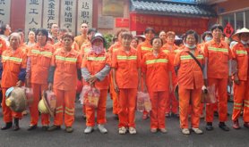 湛江市工会干部学校工会驿站开展中秋节慰问活动
