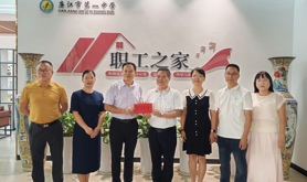 廉江市总工会开展教师节暖心慰问活动