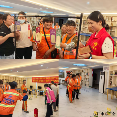 霞山区新兴街道新霞社区工会驿站开展“情暖中秋，致敬匠心”关爱户外劳动者暖心活动