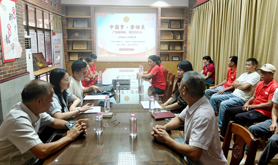雷州市总工会开展劳模宣讲进企业活动