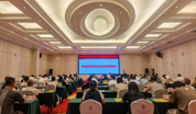 湛江市总工会举办深化产业工人队伍建设改革业务培训班