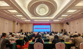 湛江市总工会举办深化产业工人队伍建设改革业务培训班